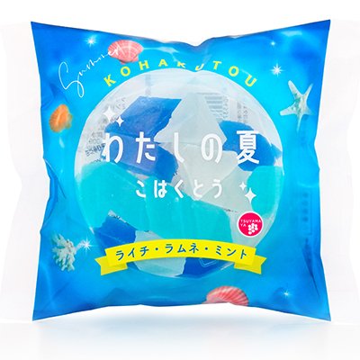 【表面】わたしの夏こはくとう(ダミー)400×400pix.jpg
