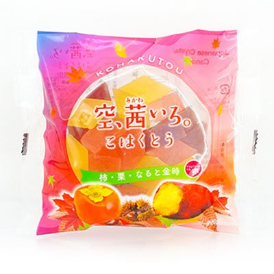 ＨＰ用　空、茜いろ。こはくとう(完成品)_表面400.jpg